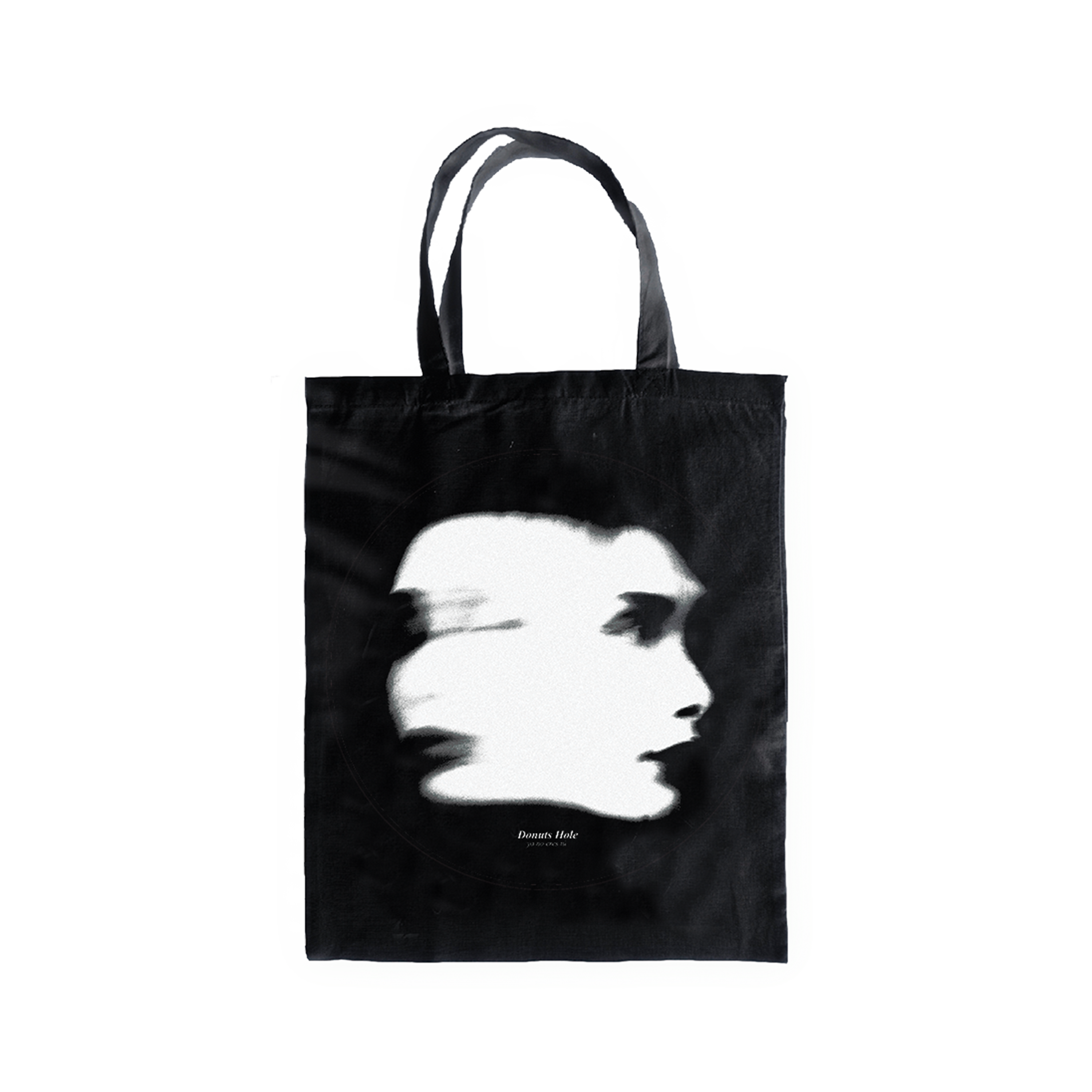 Tote Bag "Ya no eres tú"